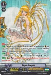 Hope Keeper [G Format] G-BT06/S09EN