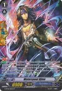 Waterspout Djinn [G Format] G-BT06/S11EN