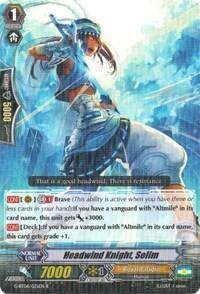 Headwind Knight, Selim [G Format] G-BT06/025EN