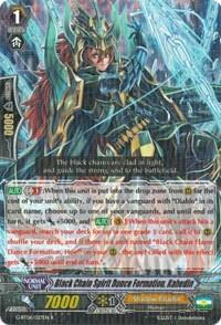 Black Chain Spirit Dance Formation, Kahedin [G Format] 