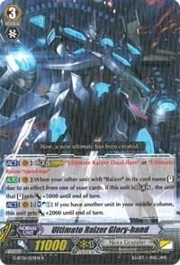 Ultimate Raizer Glory-hand [G Format] 