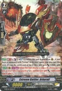 Extreme Battler, Arbarail [G Format] 