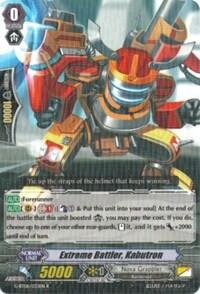 Extreme Battler, Kabutron [G Format] 