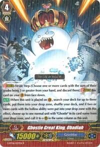 Ghostie Great King, Obadiah [G Format] G-BT06/037EN