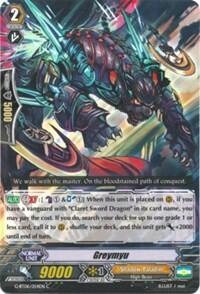 Greymyu [G Format] 