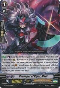 Revenger of Vigor, Maur [G Format] 
