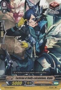 Tactician of Godly-calculations, Orphe [G Format] 
