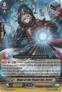Mage of the Rogue Eye, Arsur [G Format] 