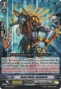 Beast Deity, Jackalord [G Format] 