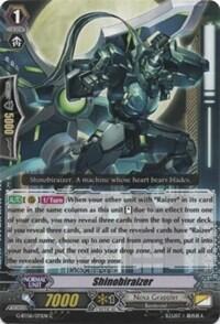 Shinobiraizer [G Format] 