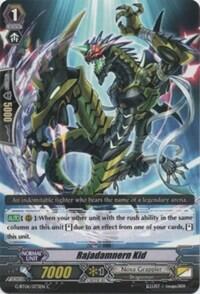 Rajadamnern Kid [G Format] 