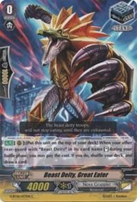 Beast Deity, Great Eater [G Format] 