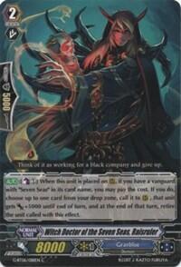 Witch Doctor of the Seven Seas, Raisruler [G Format] 