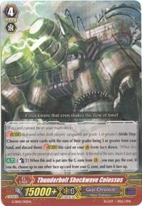 Thunderbolt Shockwave Colossus [G Format] G-SD01/001EN