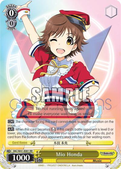Mio Honda IMC/W41-E001 RR