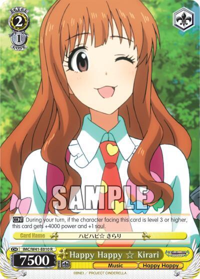 Happy Happy Kirari IMC/W41-E010 R