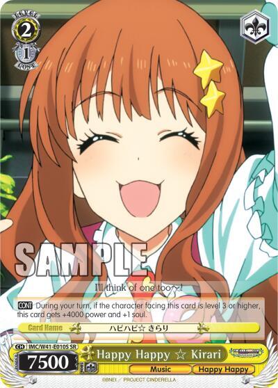 Happy Happy Kirari IMC/W41-E010S SR