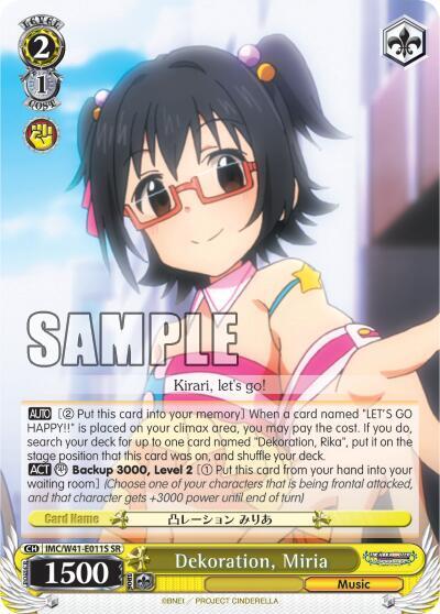 Dekoration, Miria IMC/W41-E011S SR