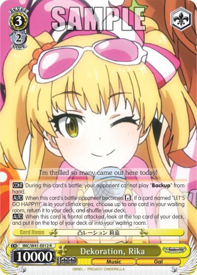 Dekoration, Rika IMC/W41-E012 R