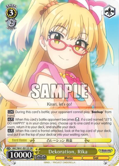 Dekoration, Rika IMC/W41-E012S SR