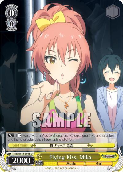 Flying Kiss, Mika IMC/W41-E015 U