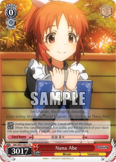 Nana Abe IMC/W41-E017 U