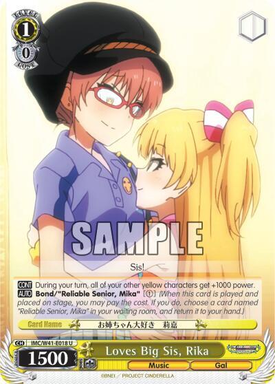 Loves Big Sis, Rika IMC/W41-E018 U