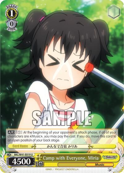 Camp with Everyone, Miria IMC/W41-E019 U