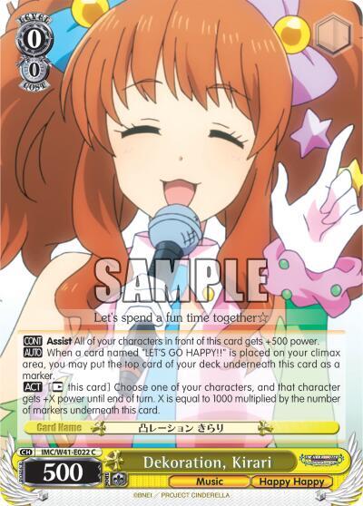 Dekoration, Kirari IMC/W41-E022 C