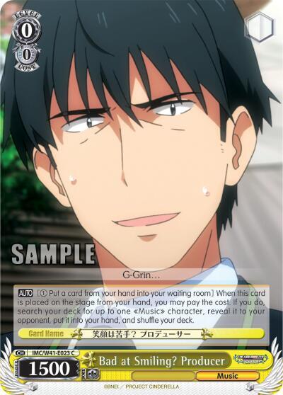 Bad at Smiling? Producer IMC/W41-E023 C