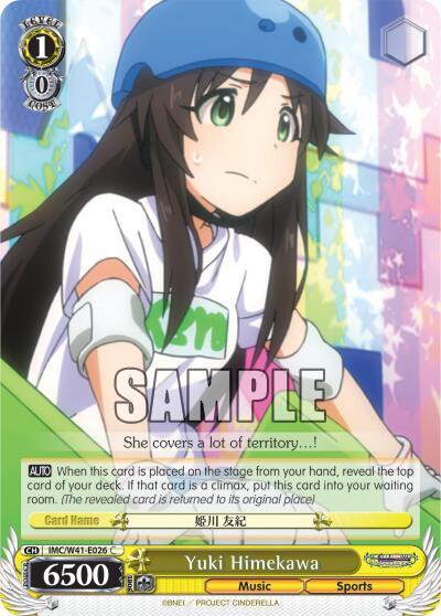 Yuki Himekawa IMC/W41-E026 C