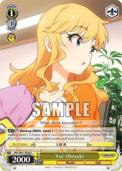 Yui Ohtsuki IMC/W41-E028 C