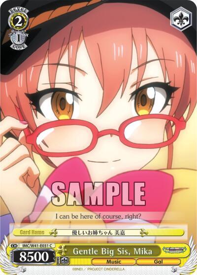 Gentle Big Sis, Mika IMC/W41-E031 C