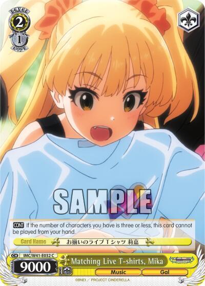 Matching Live T-shirts, Mika IMC/W41-E032 C