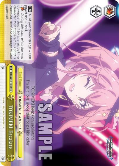 TOKIMEKI Escalate IMC/W41-E038 CC