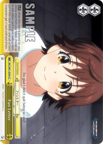 Fan Letter IMC/W41-E039 CC