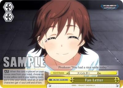 Fan Letter IMC/W41-E039R RRR
