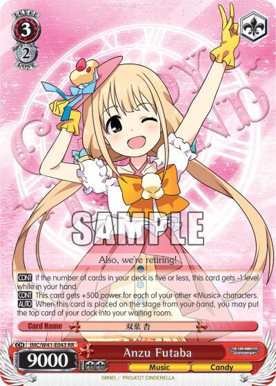 Anzu Futaba IMC/W41-E043 RR