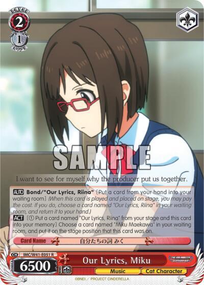 Our Lyrics, Miku IMC/W41-E051 R