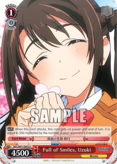 Full of Smiles, Uzuki IMC/W41-E055 U