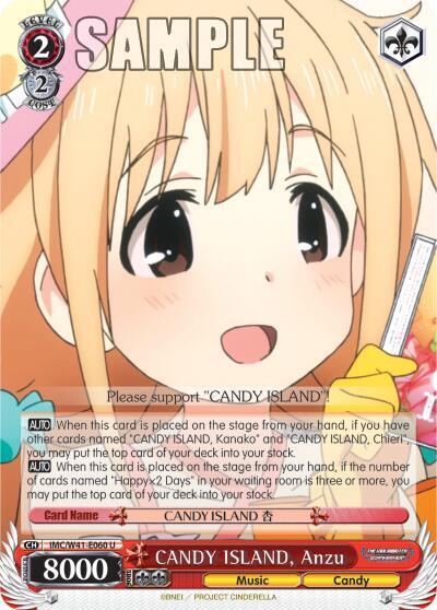 CANDY ISLAND, Anzu IMC/W41-E060 U
