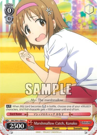 Marshmallow Catch, Kanako IMC/W41-E063 C