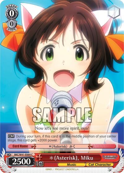 *(Asterisk), Miku IMC/W41-E064 C