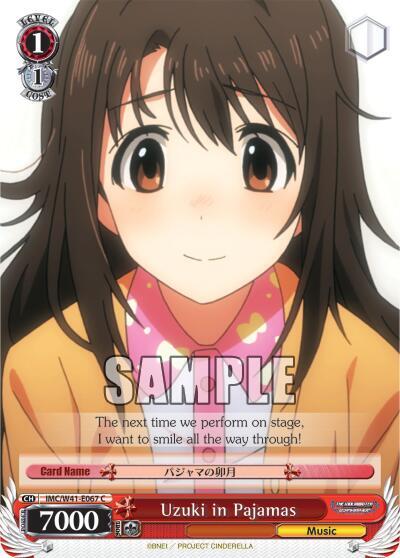 Uzuki in Pajamas IMC/W41-E067 C