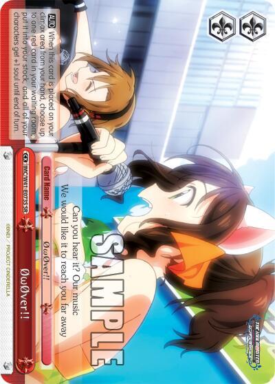 OwOver!! IMC/W41-E073S SR