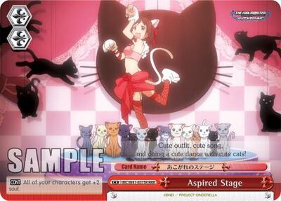 Aspired Stage IMC/W41-E075R RRR