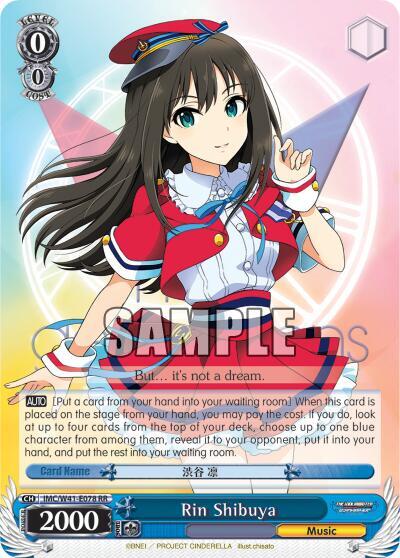 Rin Shibuya IMC/W41-E078 RR