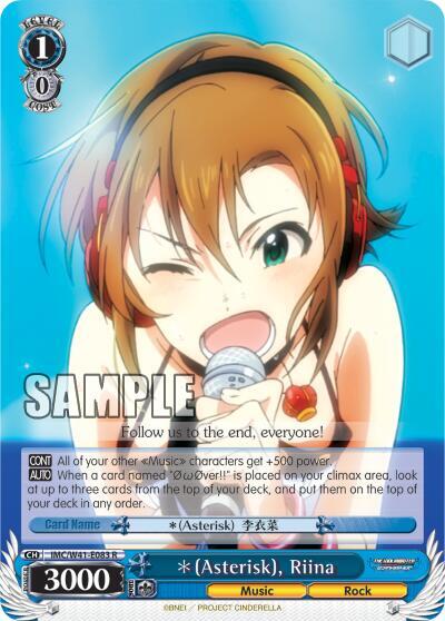 *(Asterisk), Riina IMC/W41-E083 R