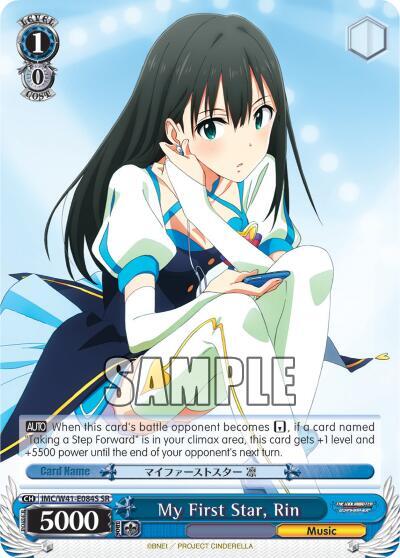My First Star, Rin IMC/W41-E084S SR