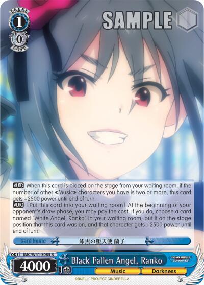 Black Fallen Angel, Ranko IMC/W41-E085 R